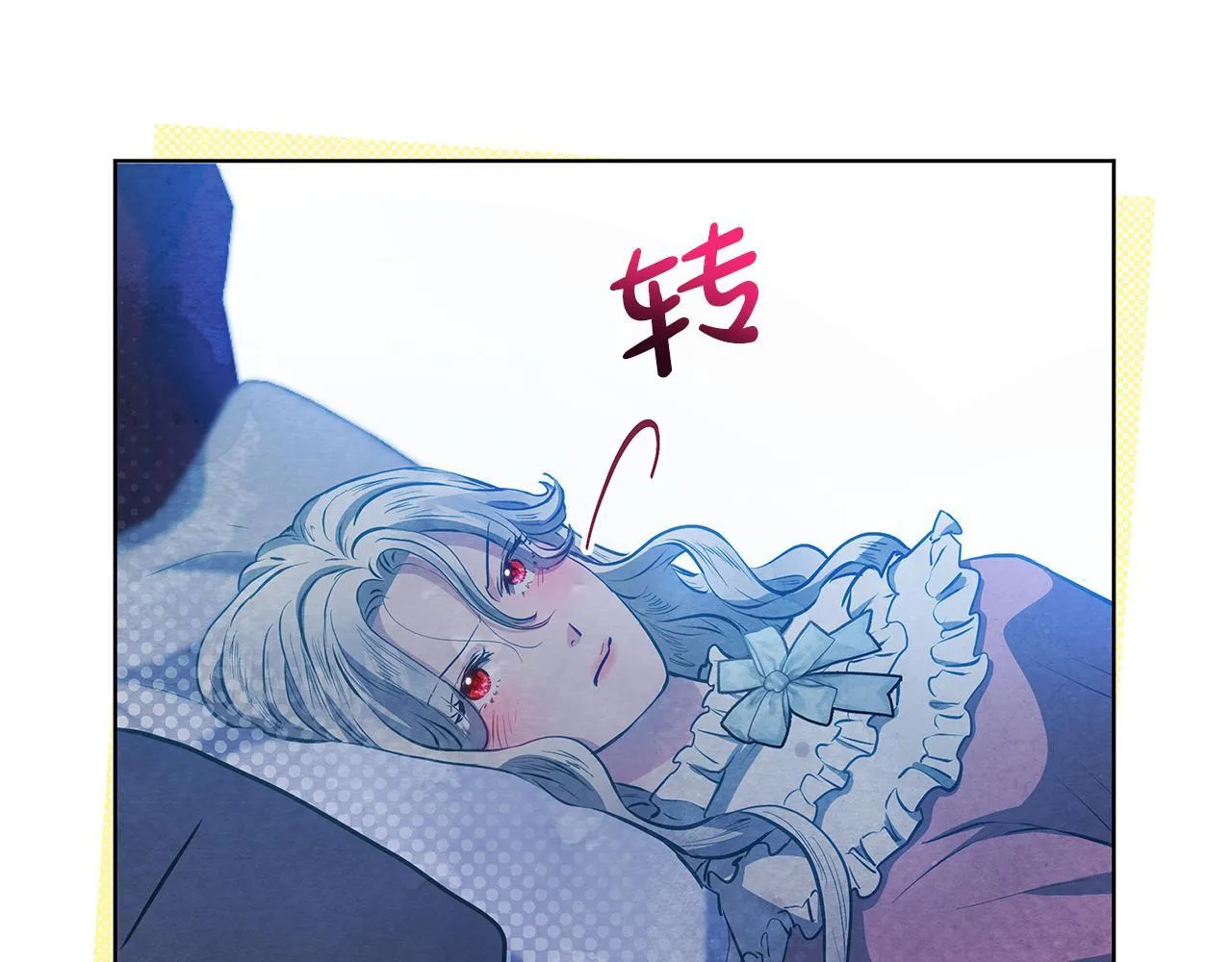 第282页