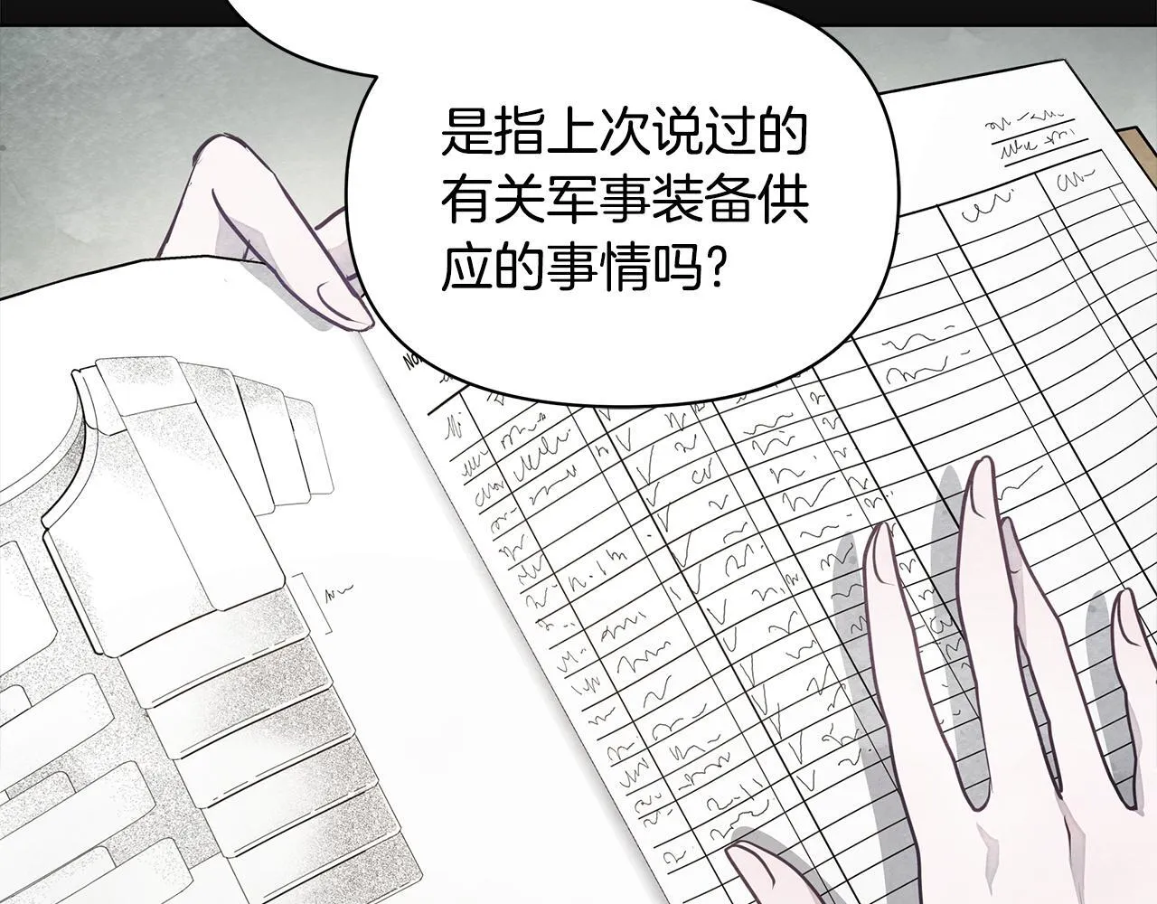 第432页