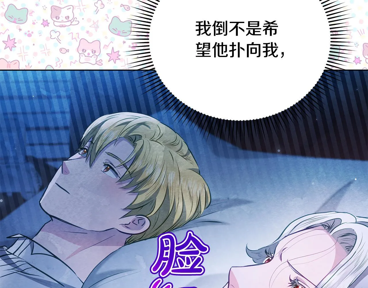 第273页
