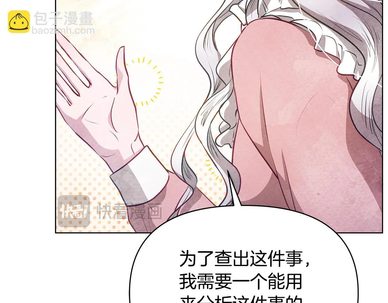 第522页