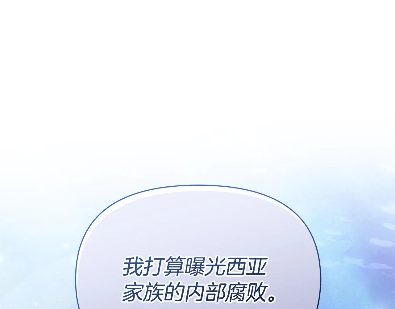 第417页