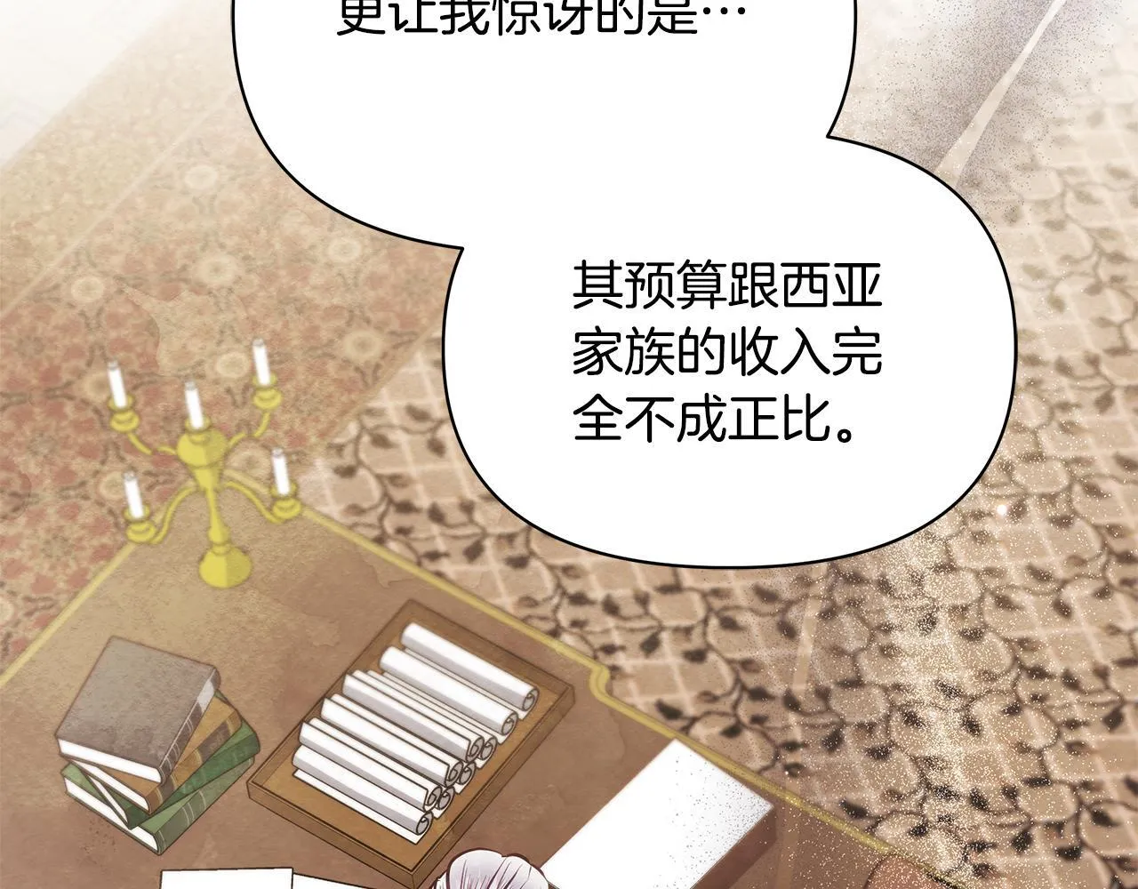 第462页