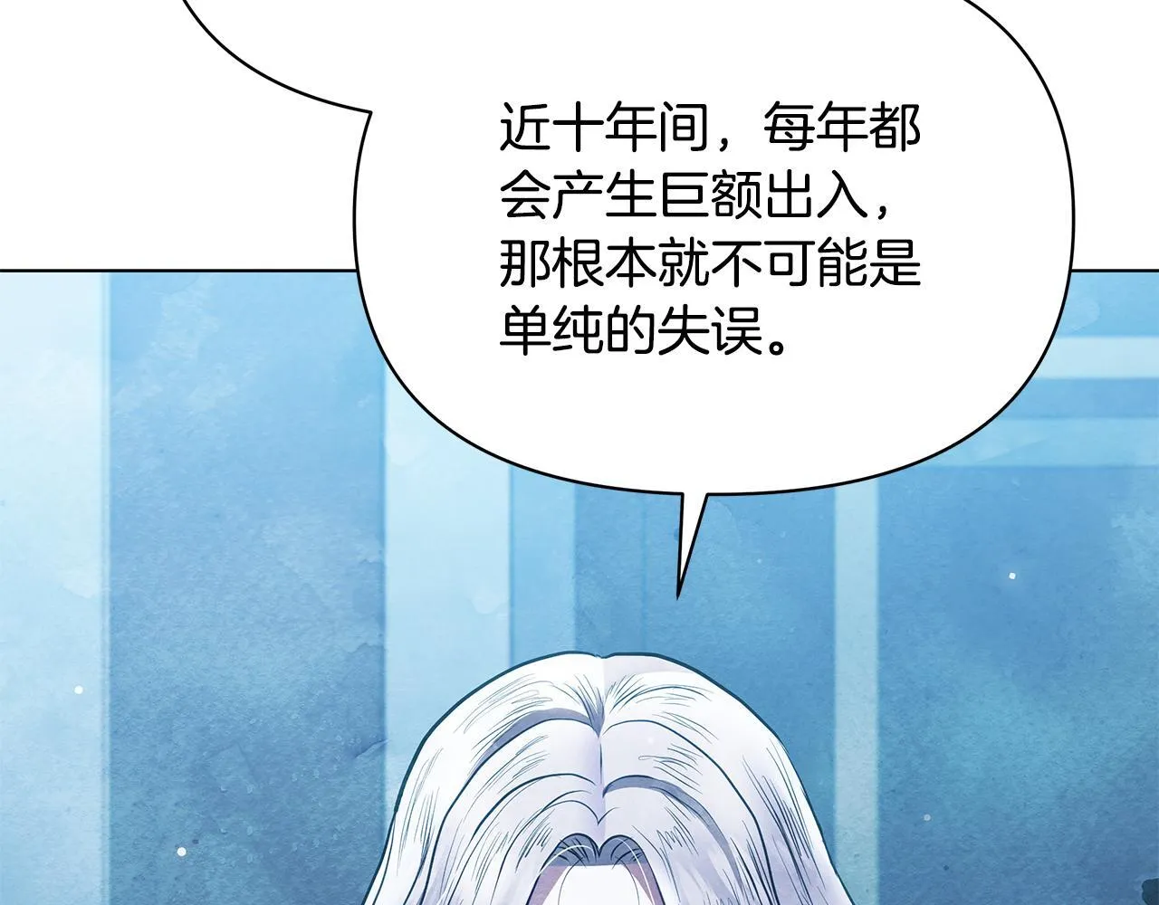 第450页