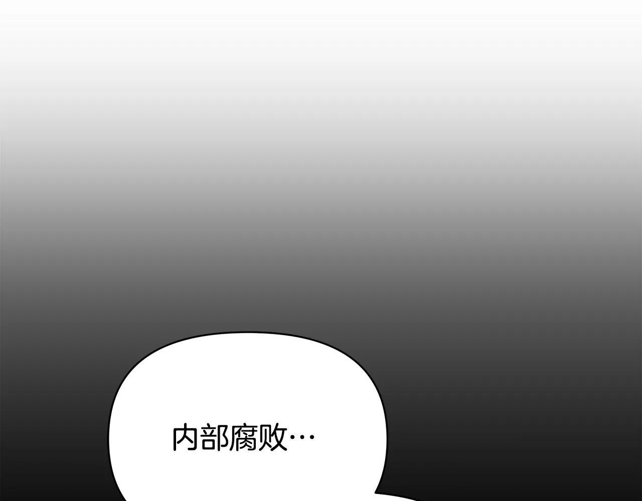 第429页