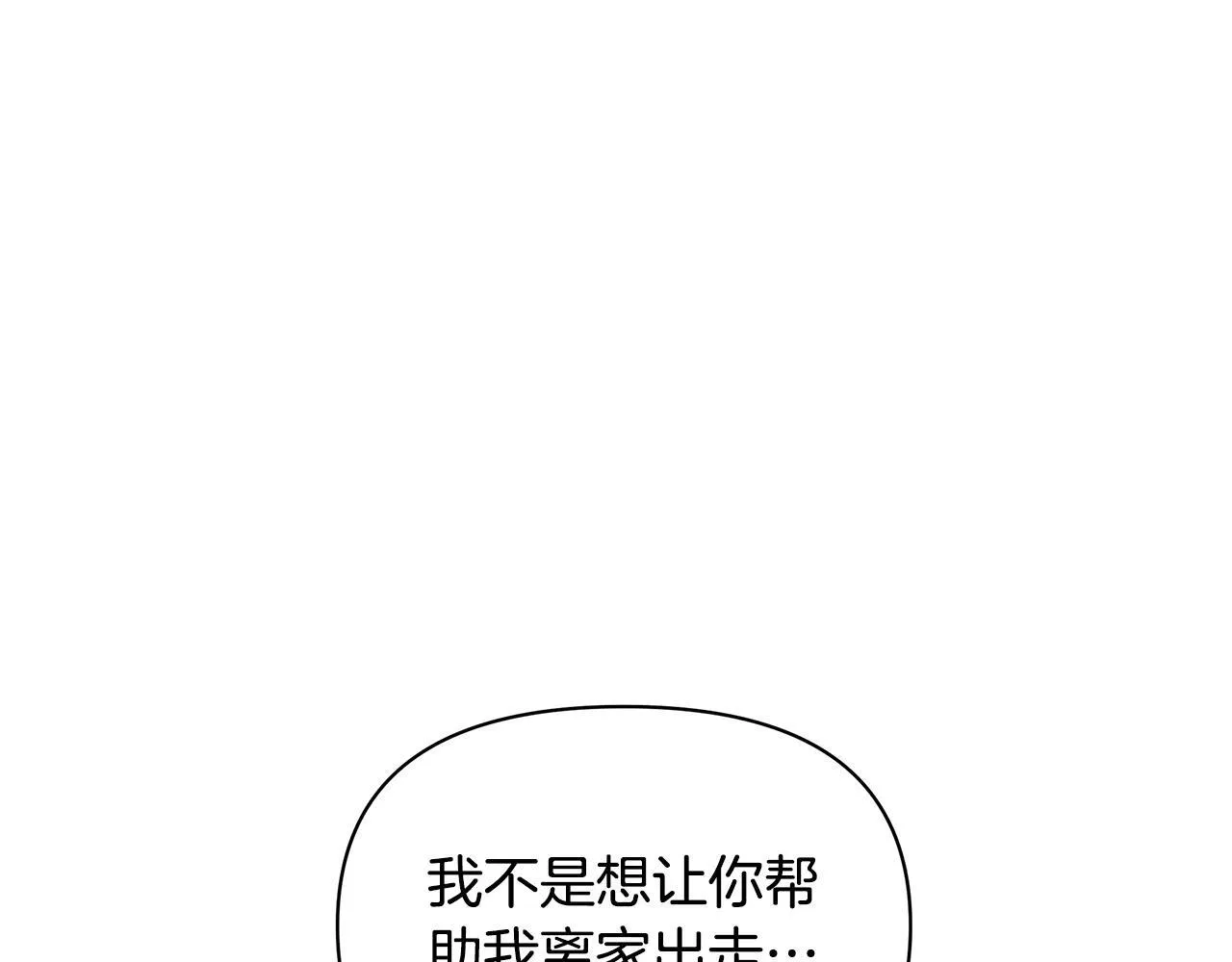 第396页