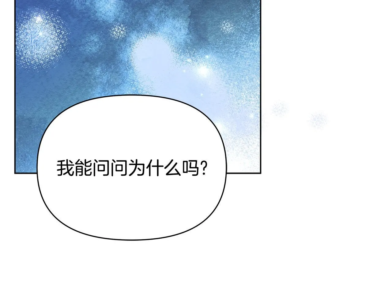 第414页