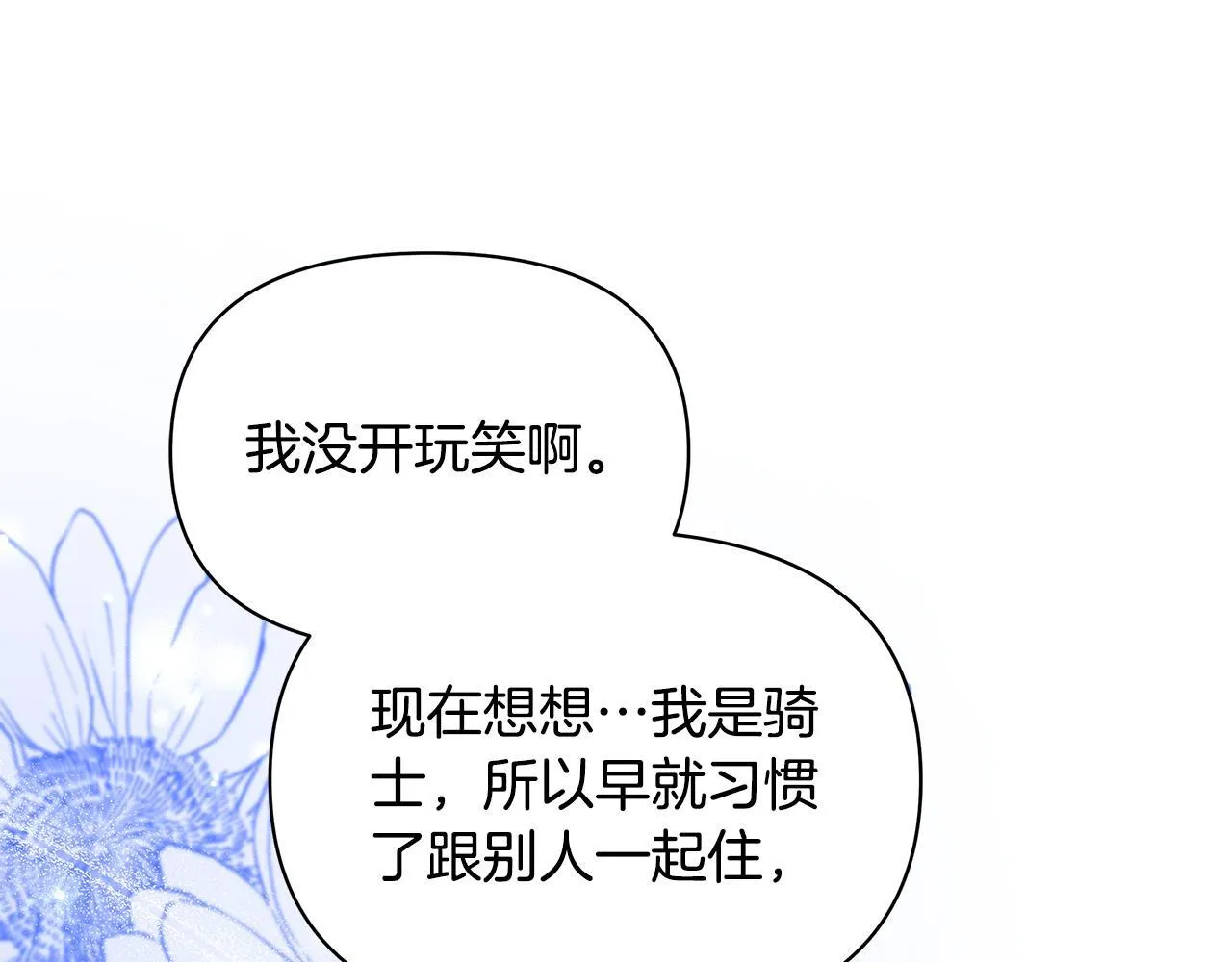 第306页