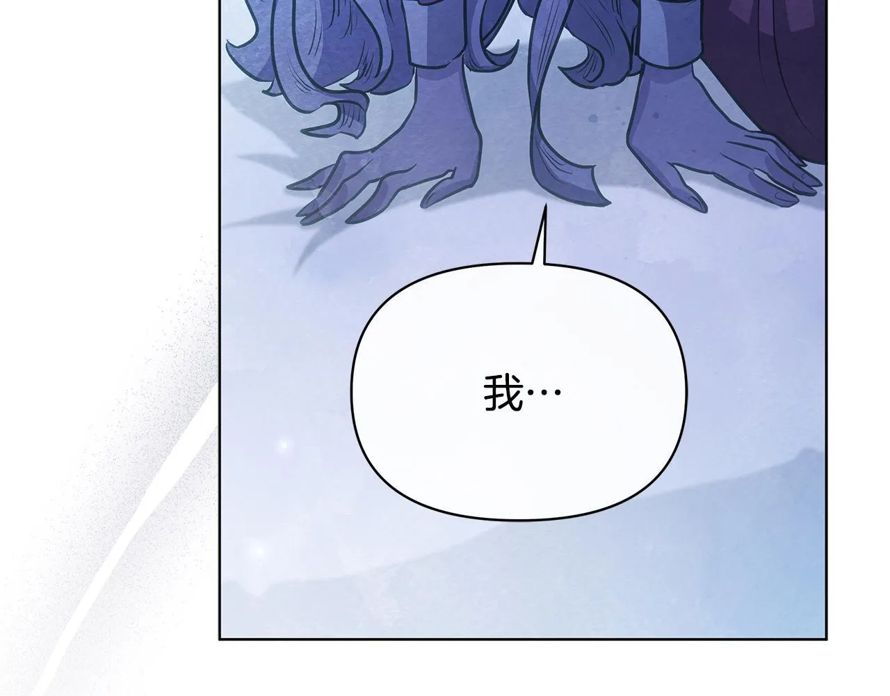 第369页