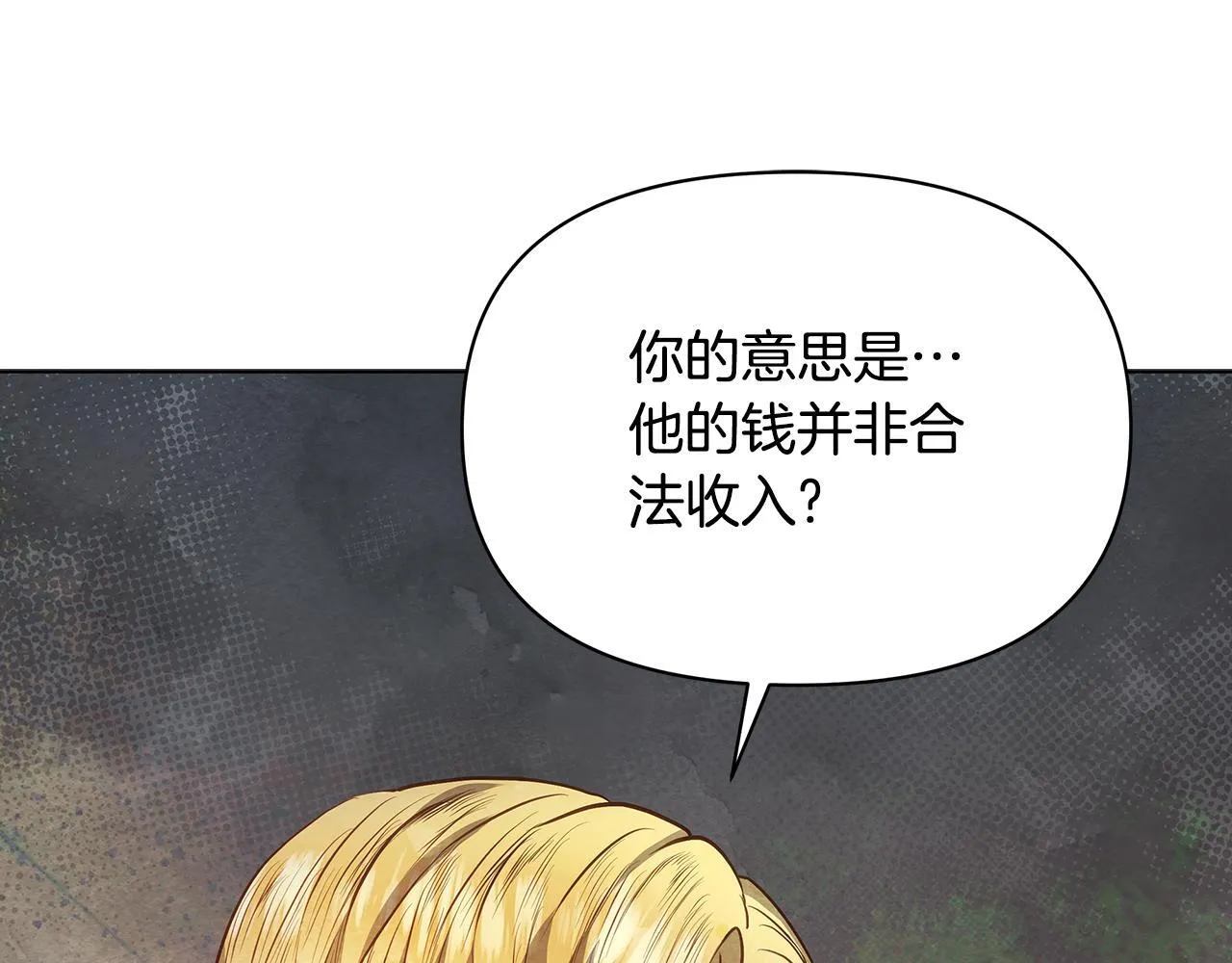 第483页