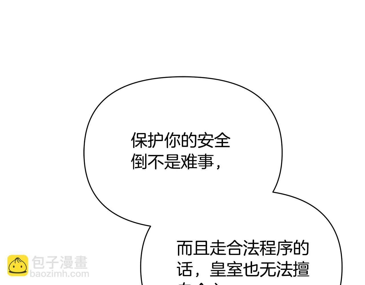 第534页