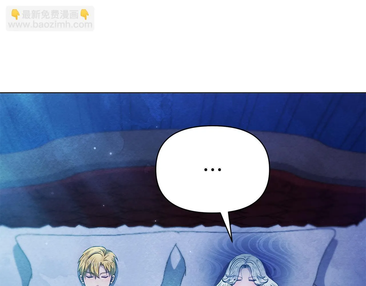 第261页