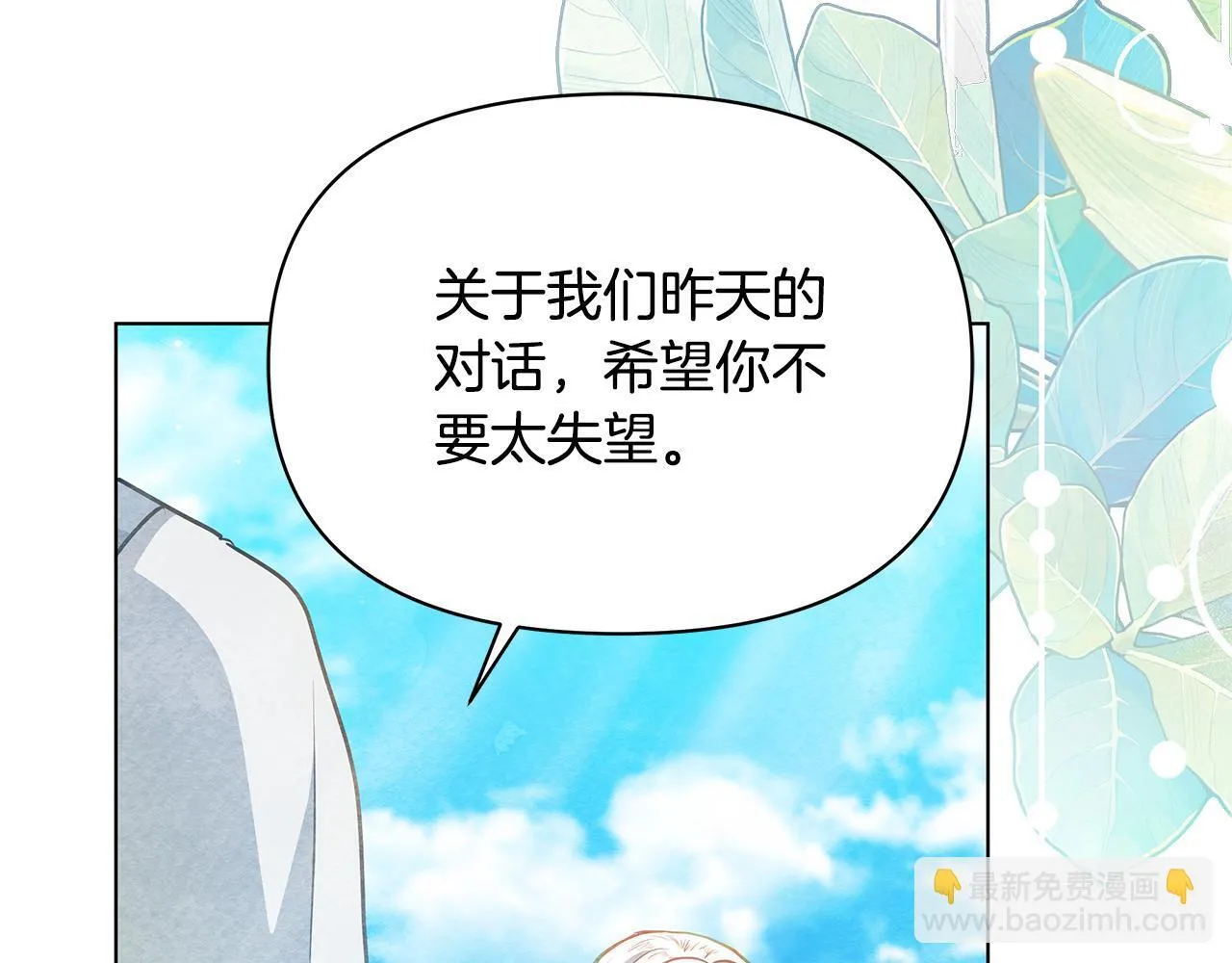第324页