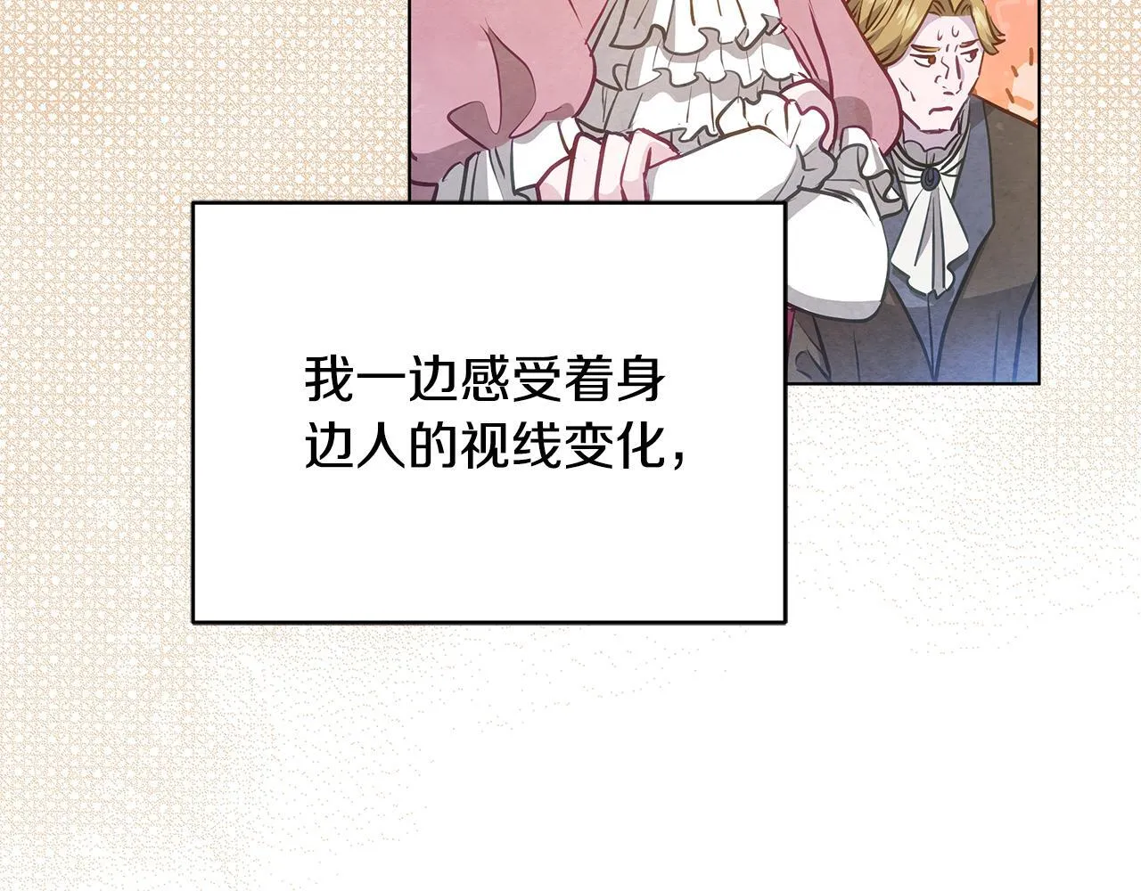 第513页