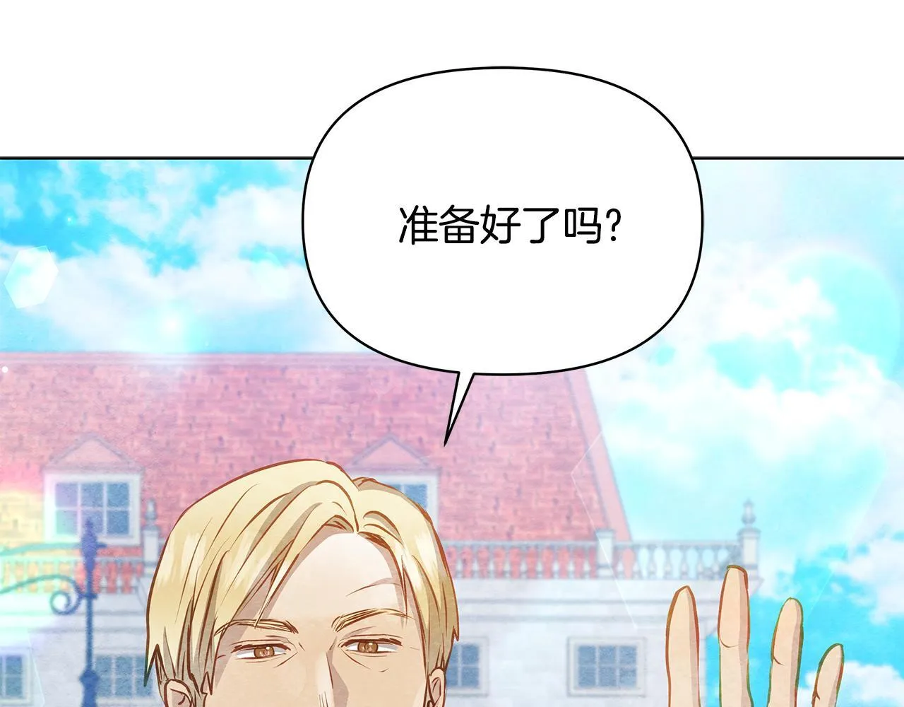 第195页