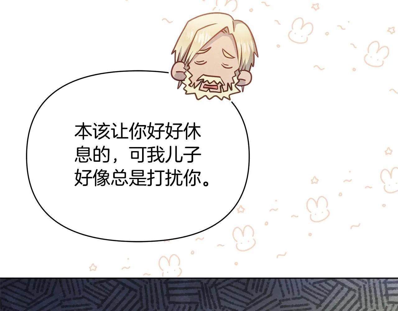 第210页