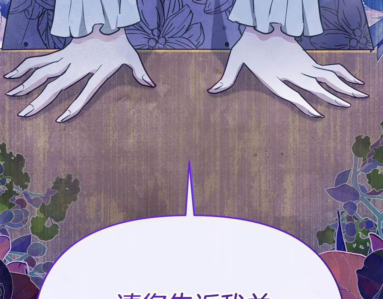 第636页