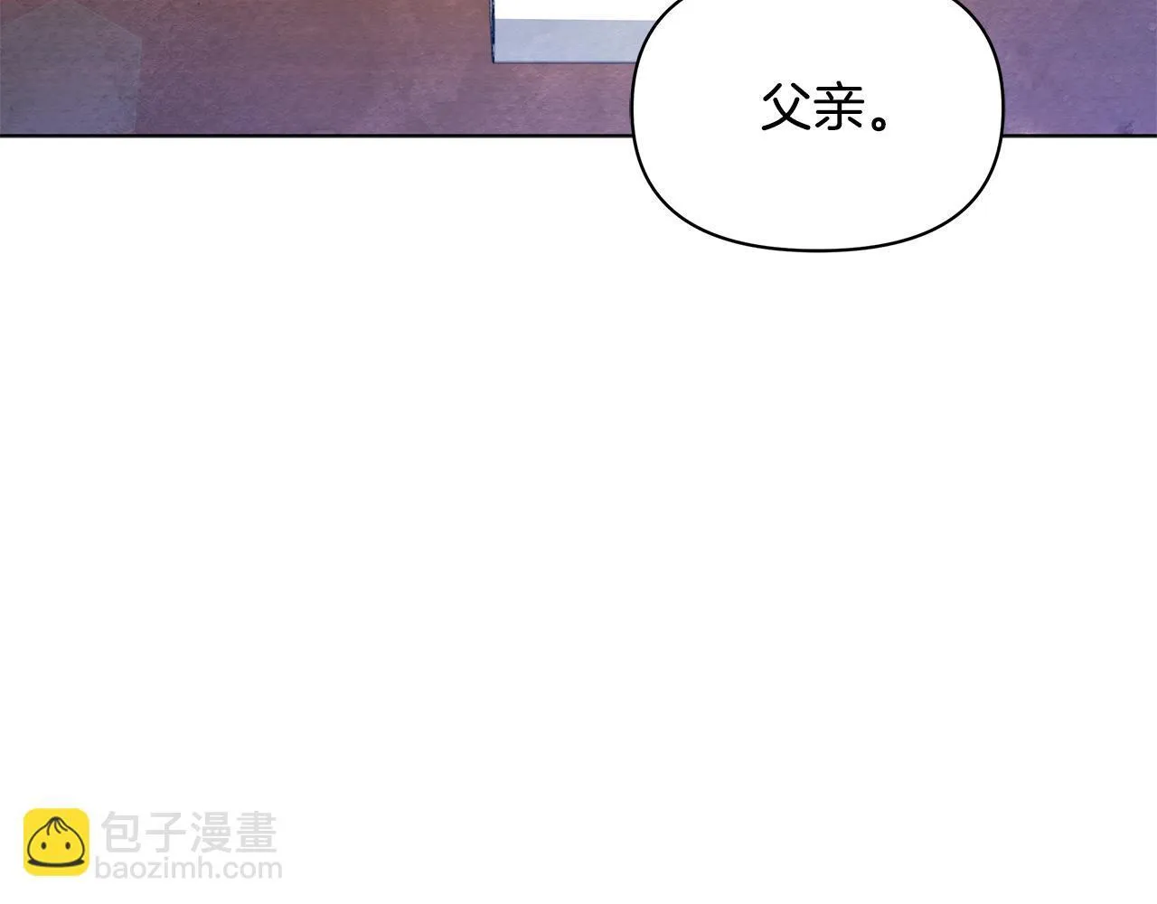 第567页