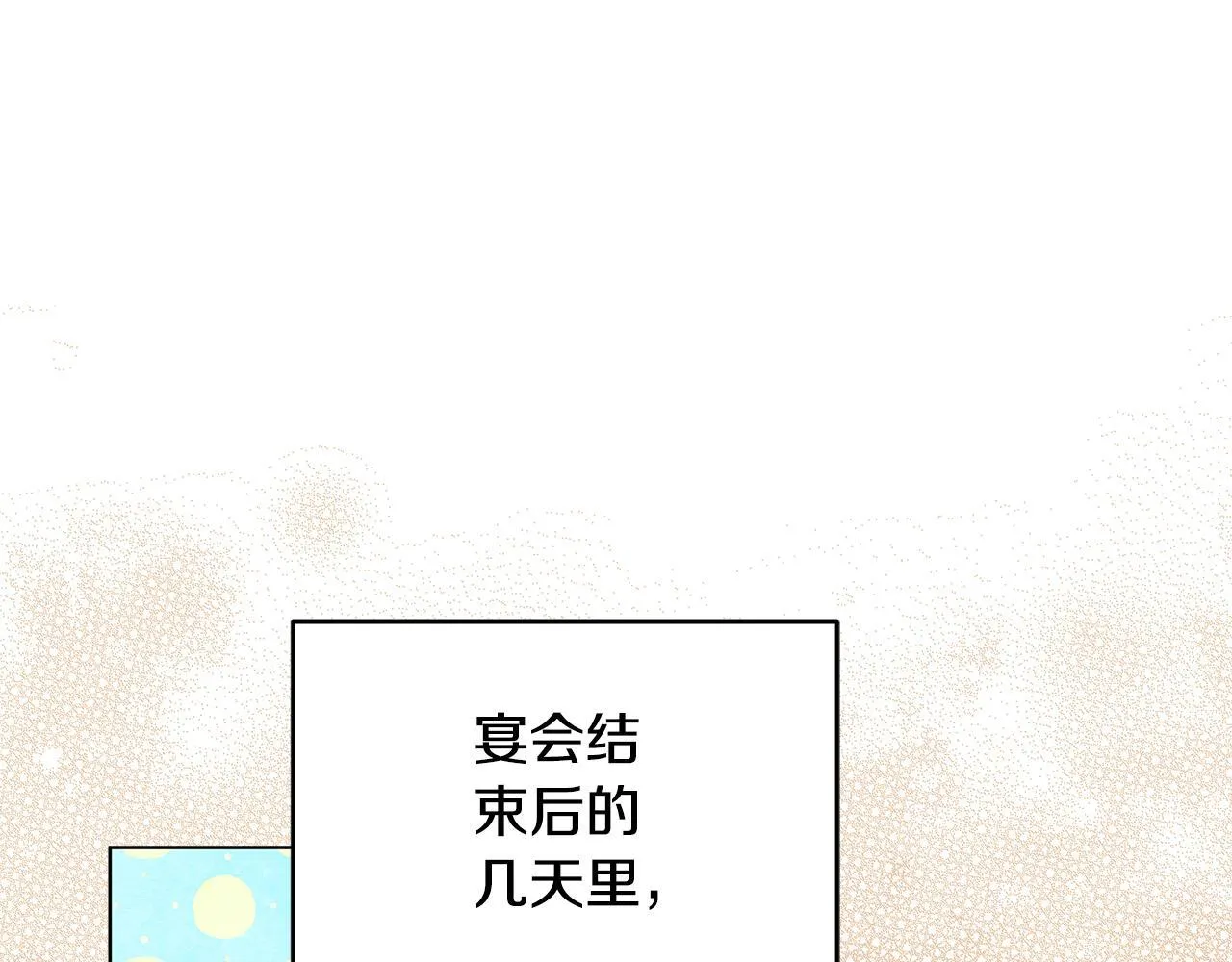 第504页