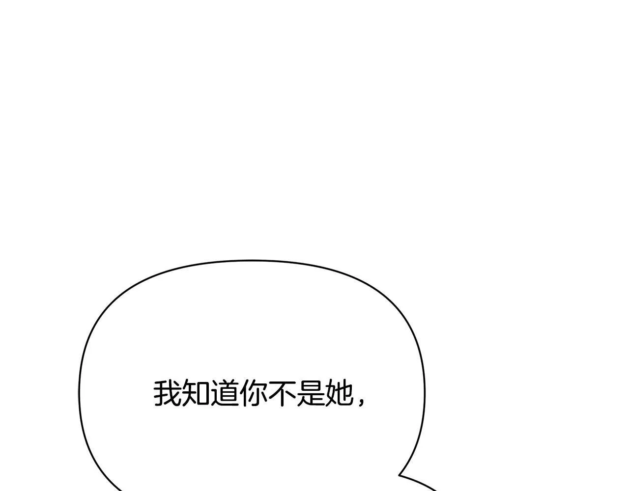 第252页