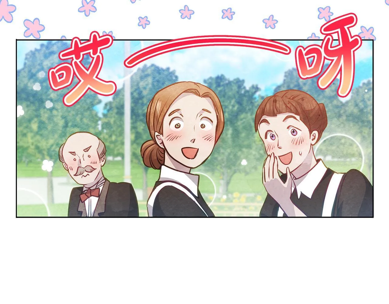 第411页
