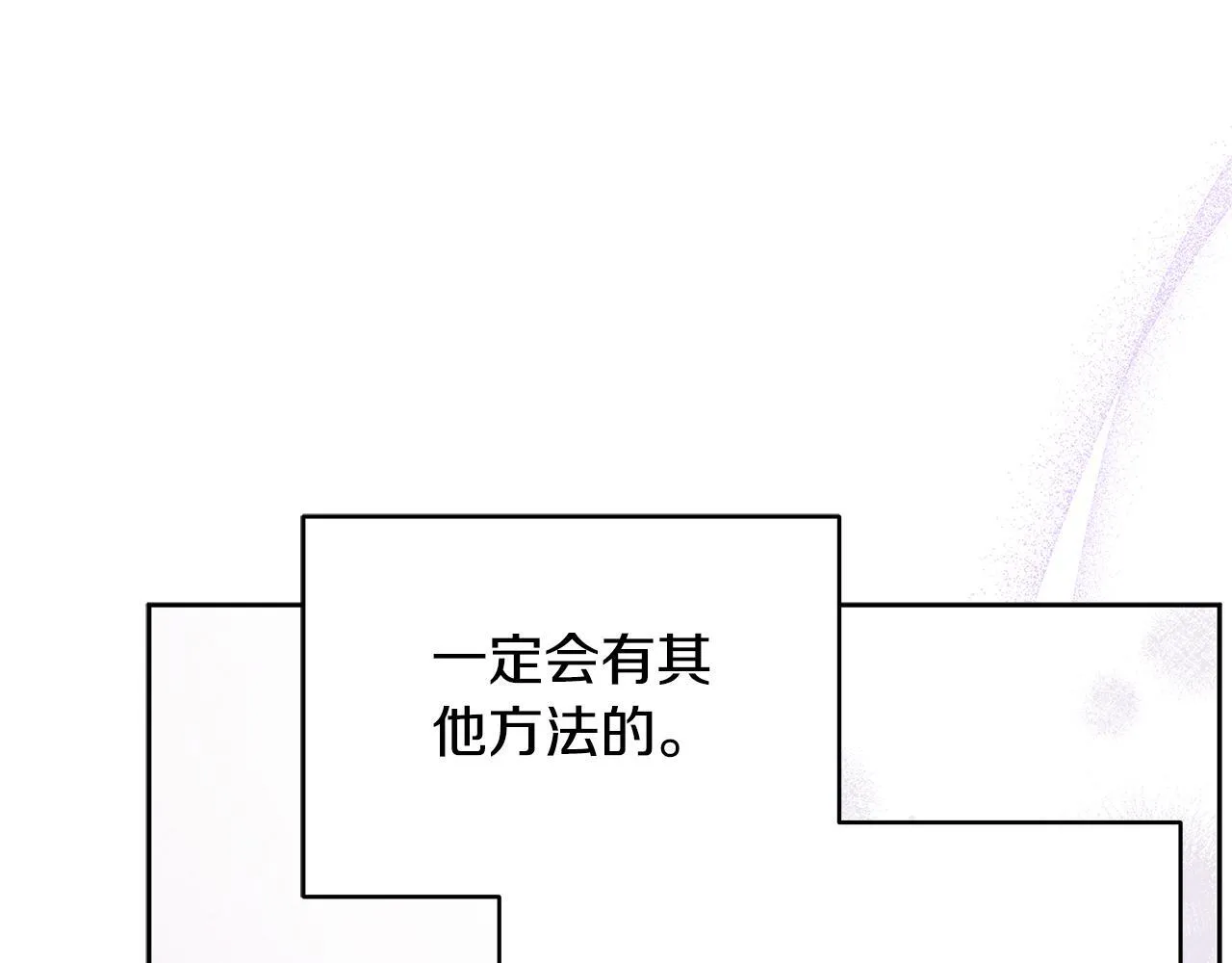 第351页