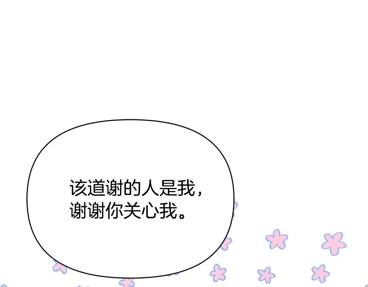 第408页