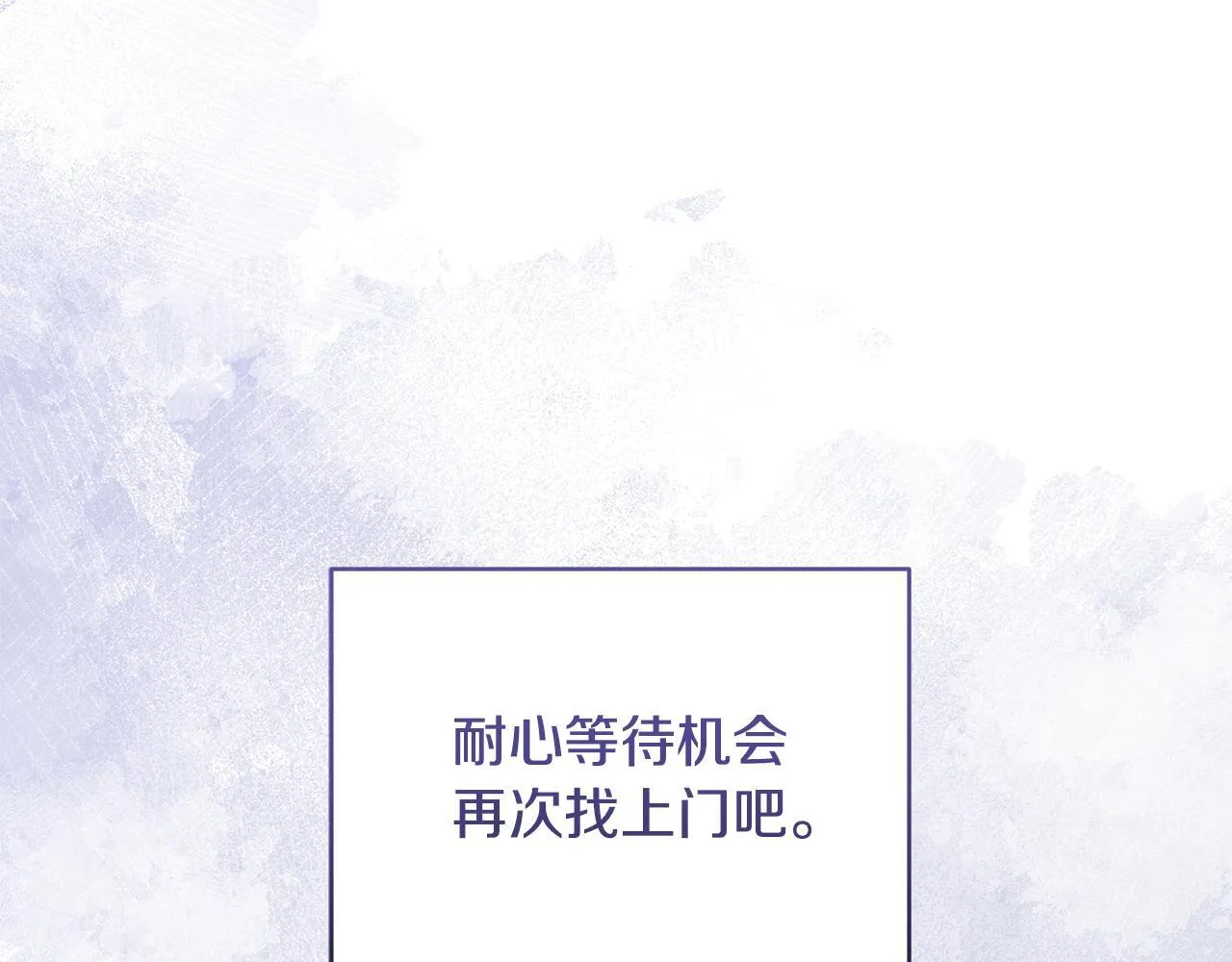第360页