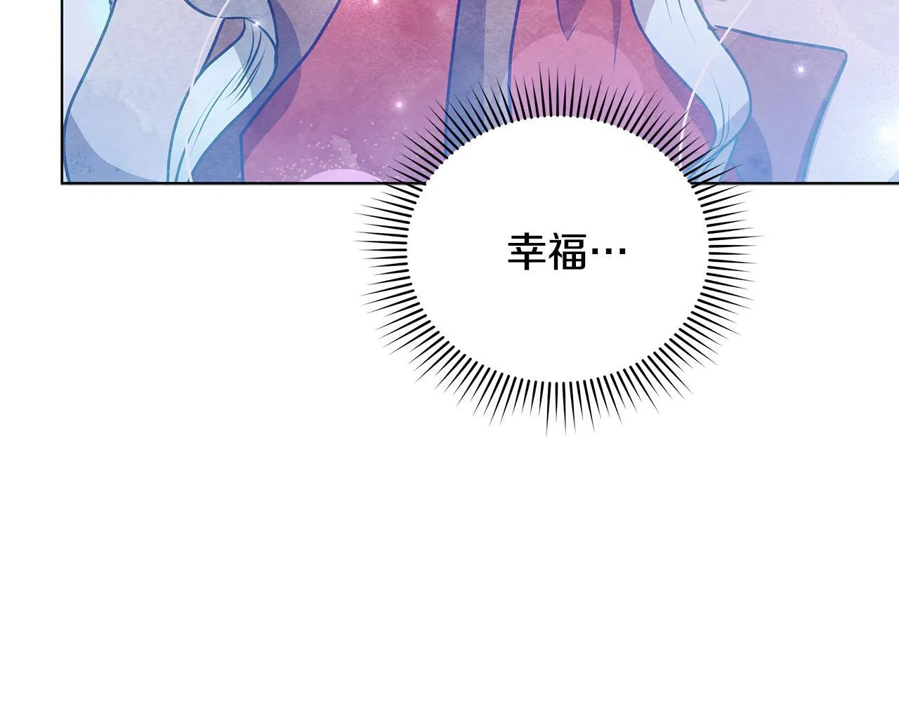 第285页