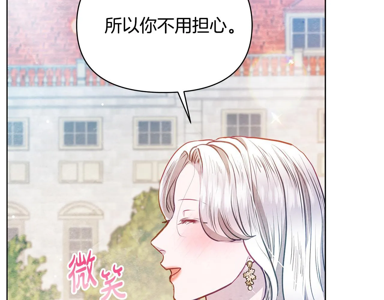 第345页