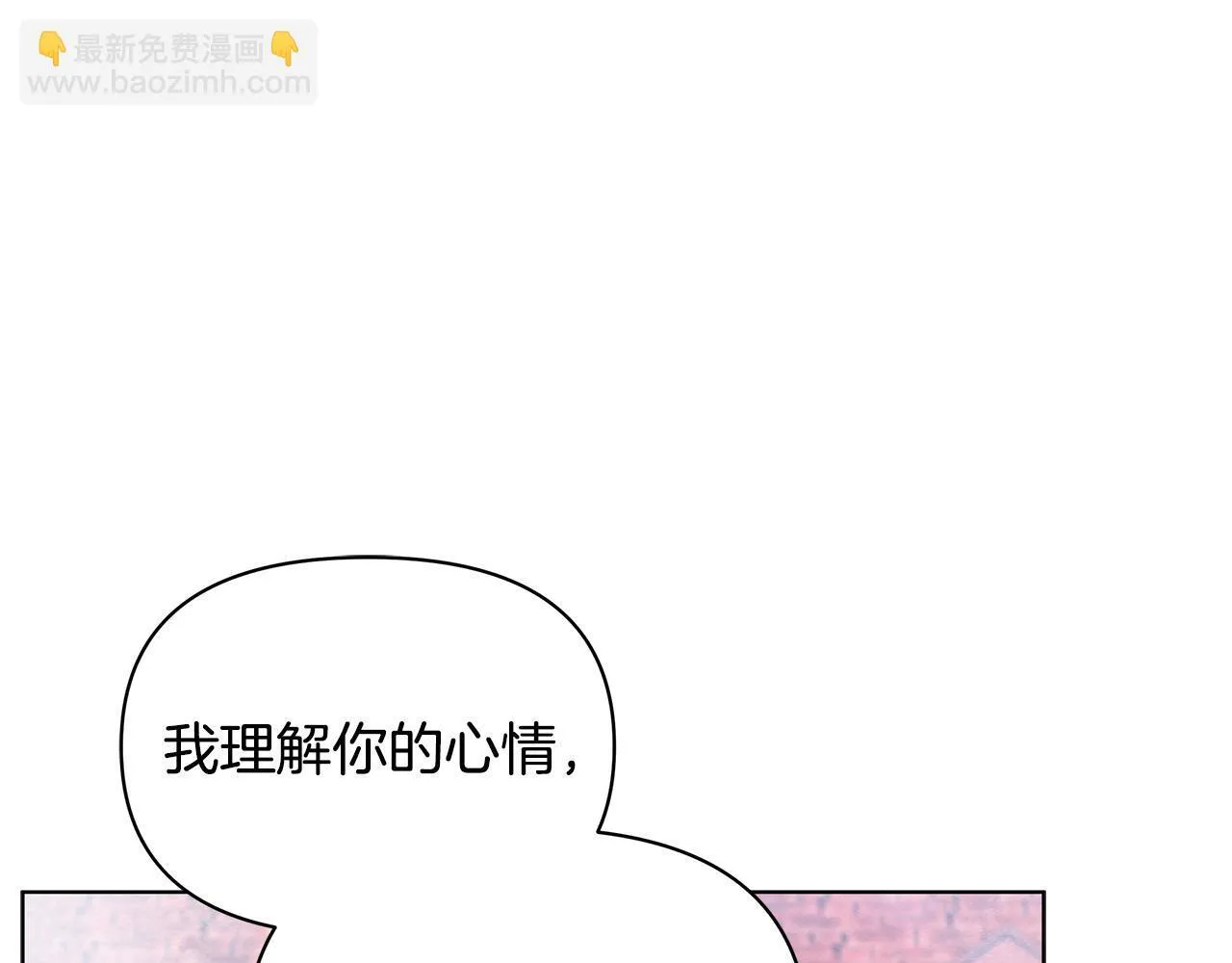 第342页