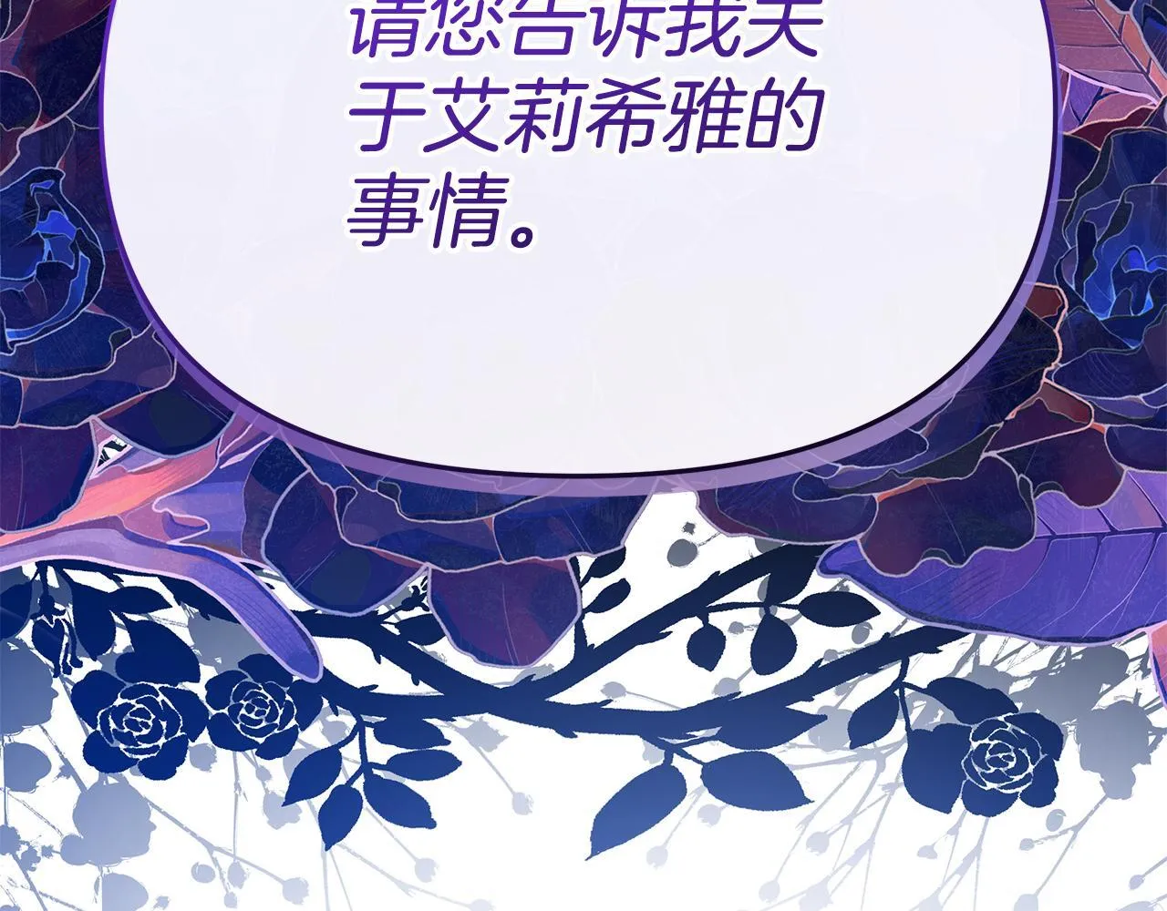 第639页