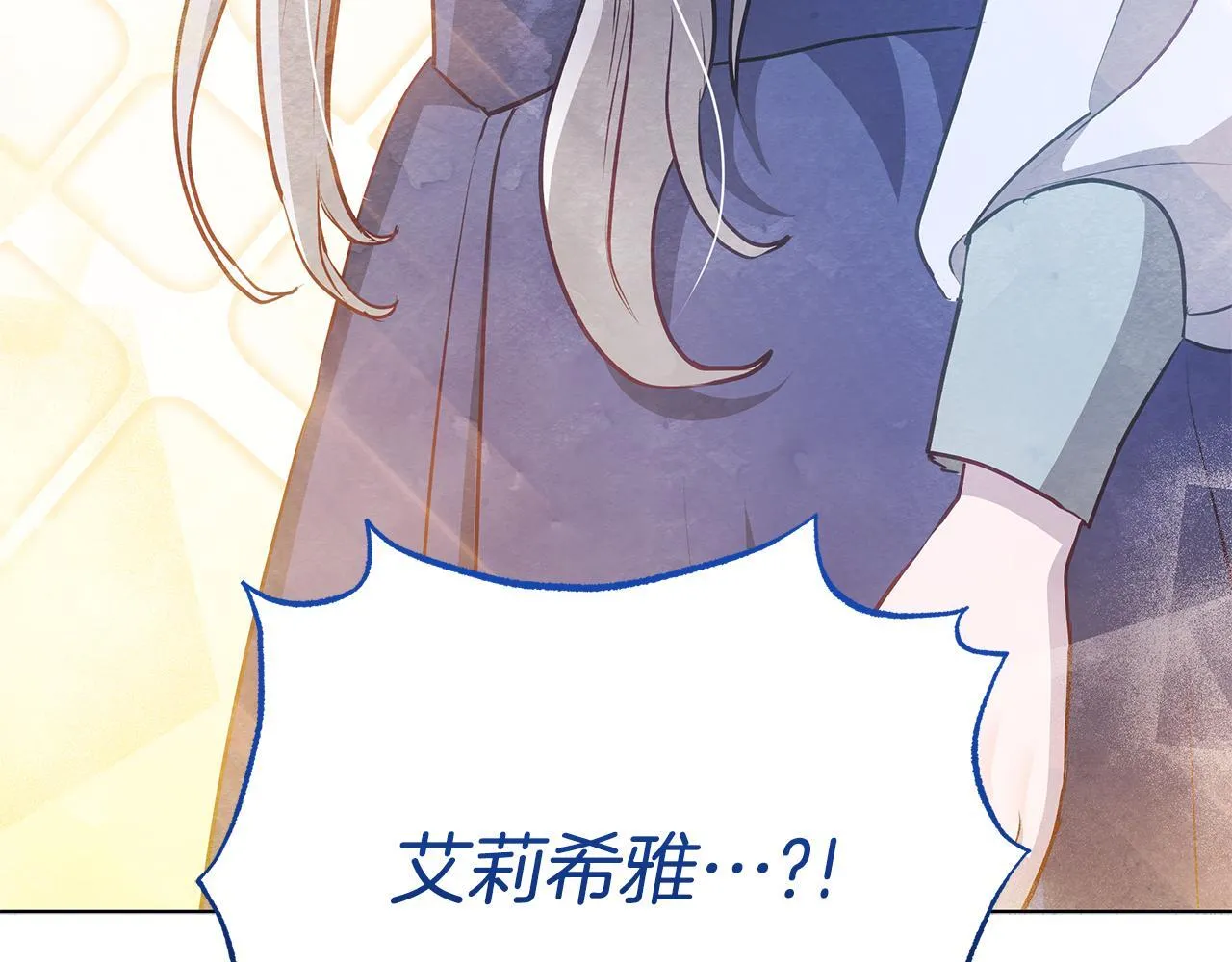 第588页