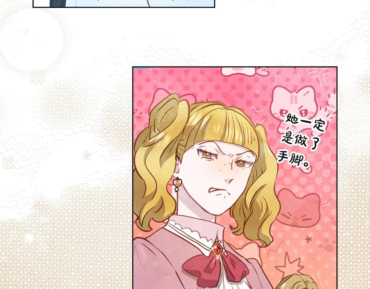 第510页
