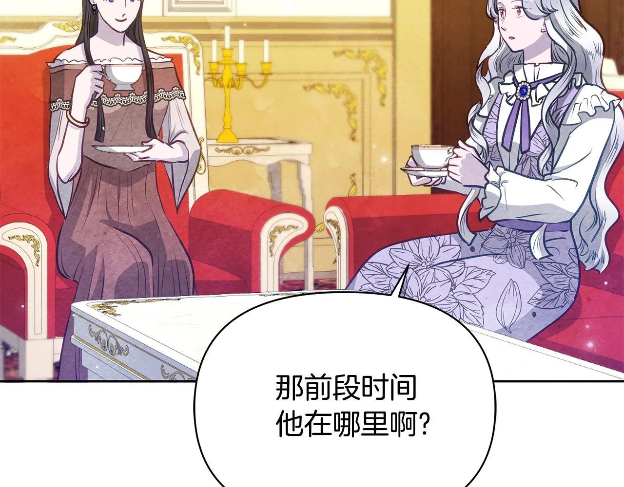 第528页