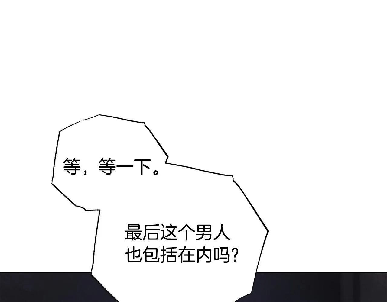 第591页
