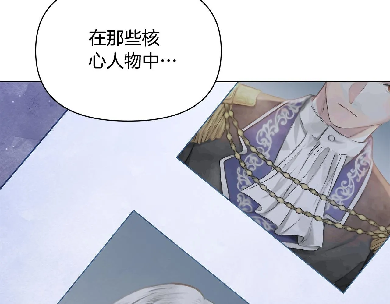 第516页