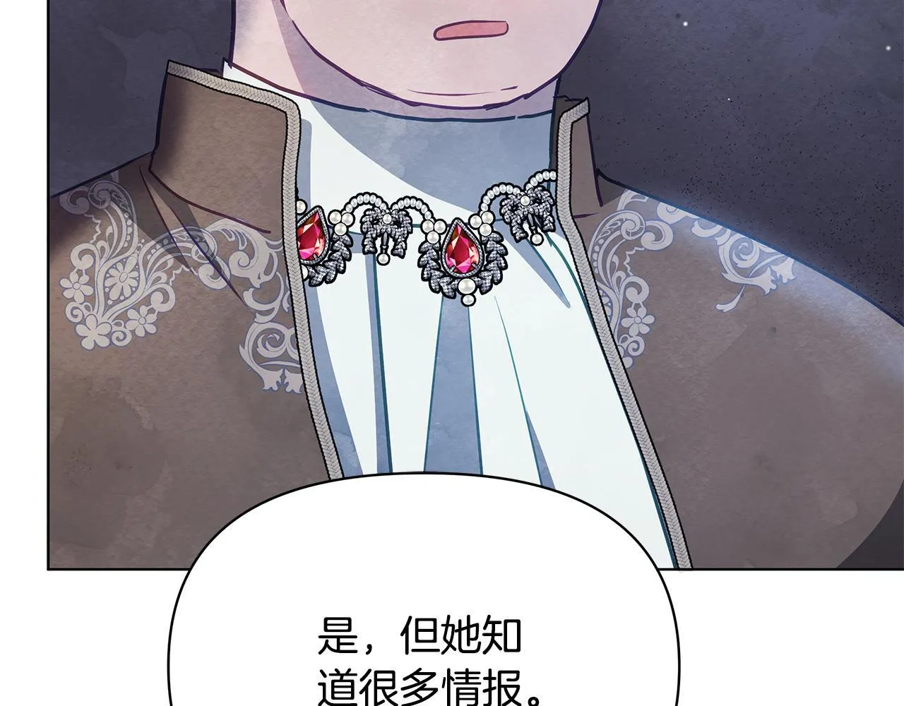 第534页