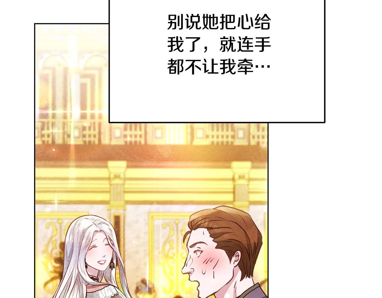 第198页