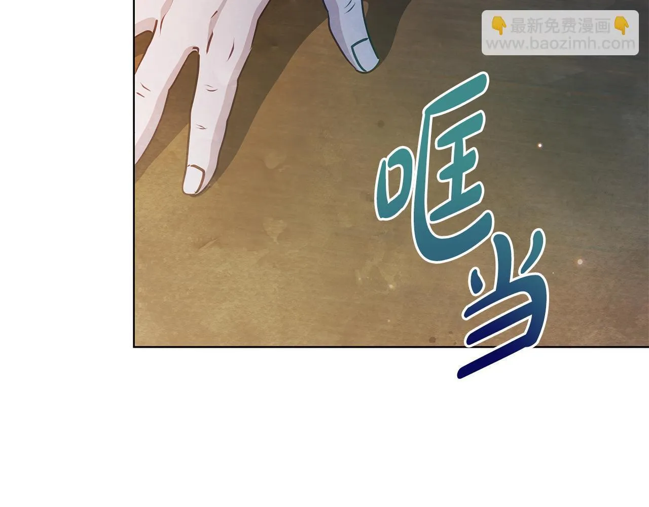 第339页