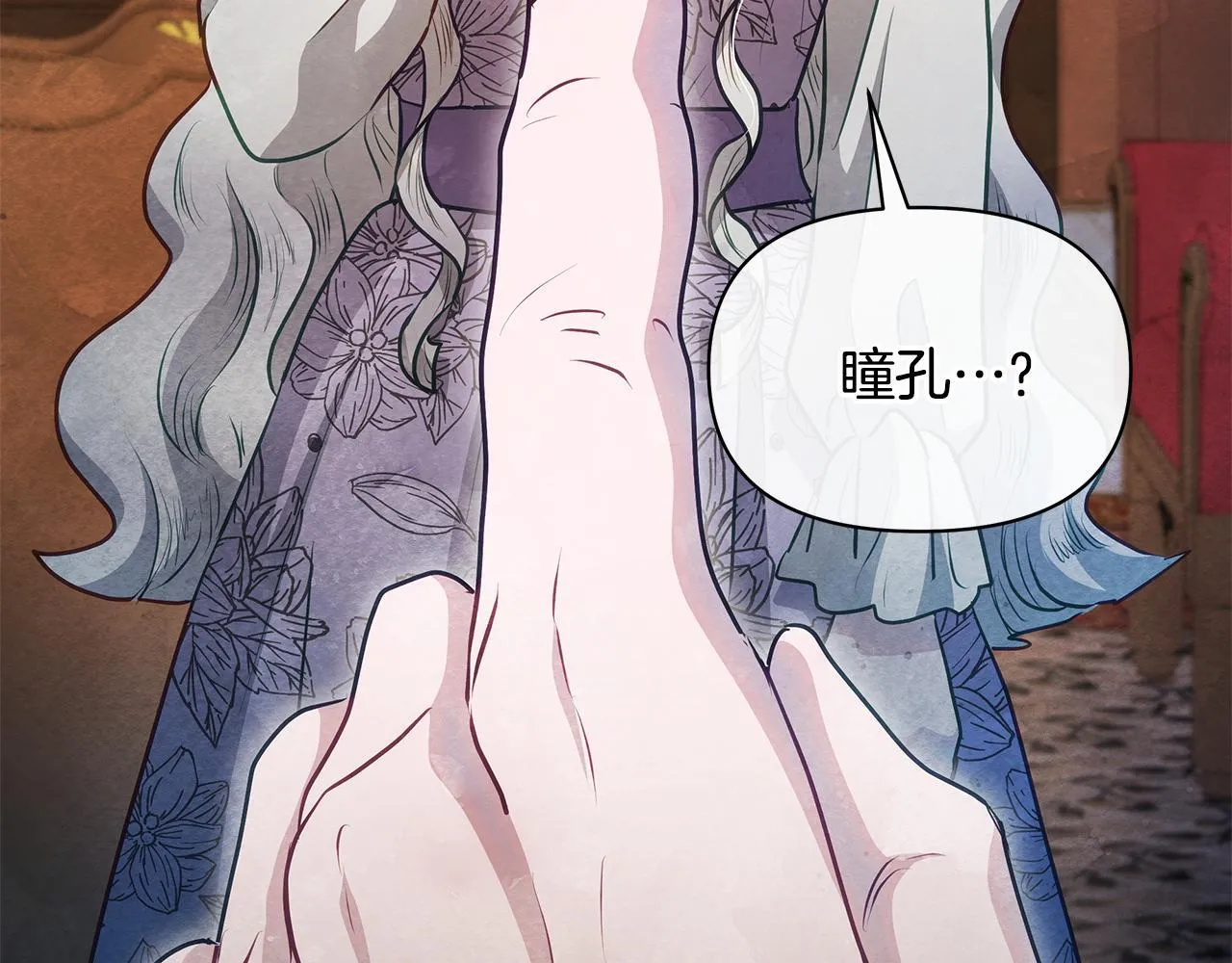 第267页