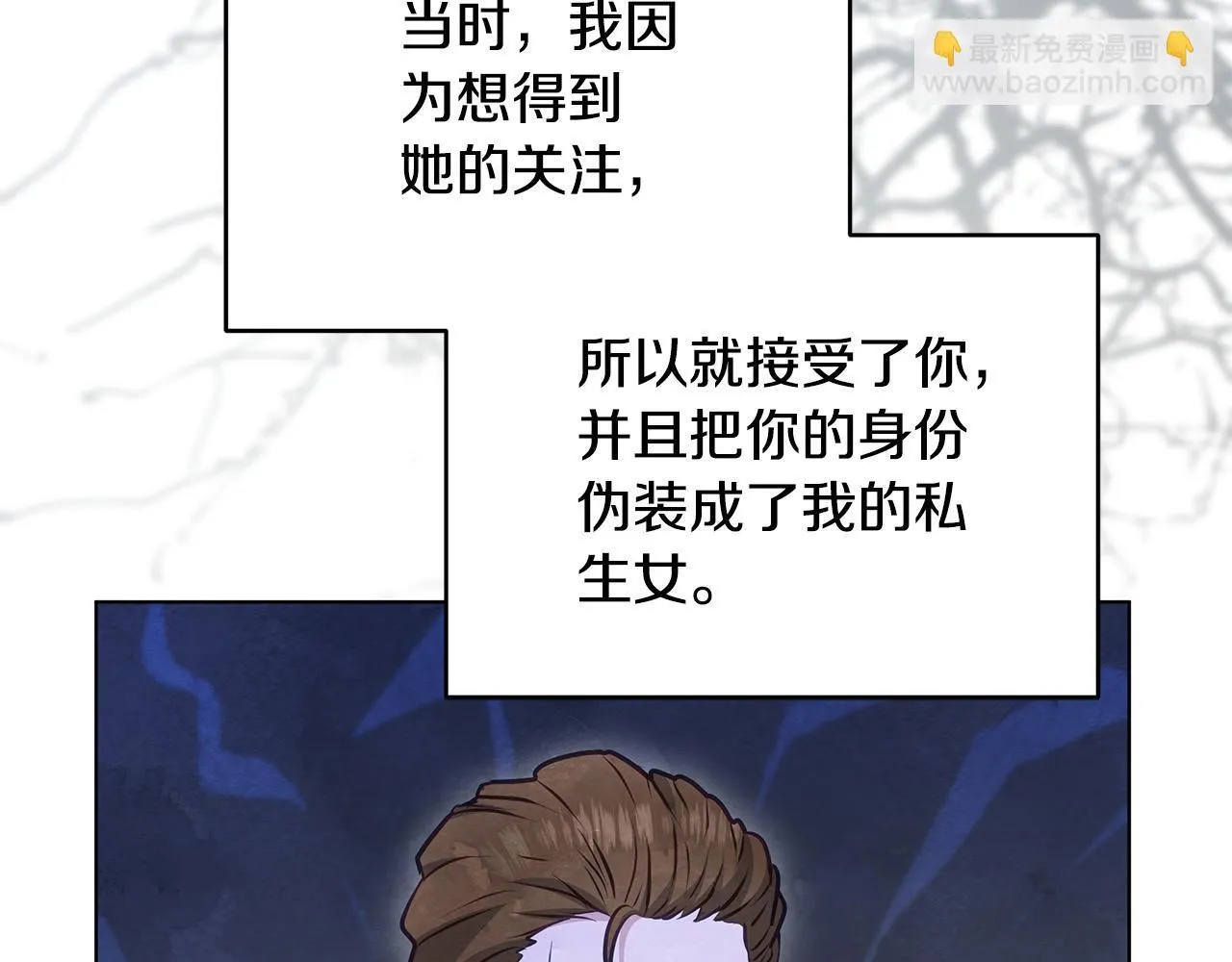 第216页
