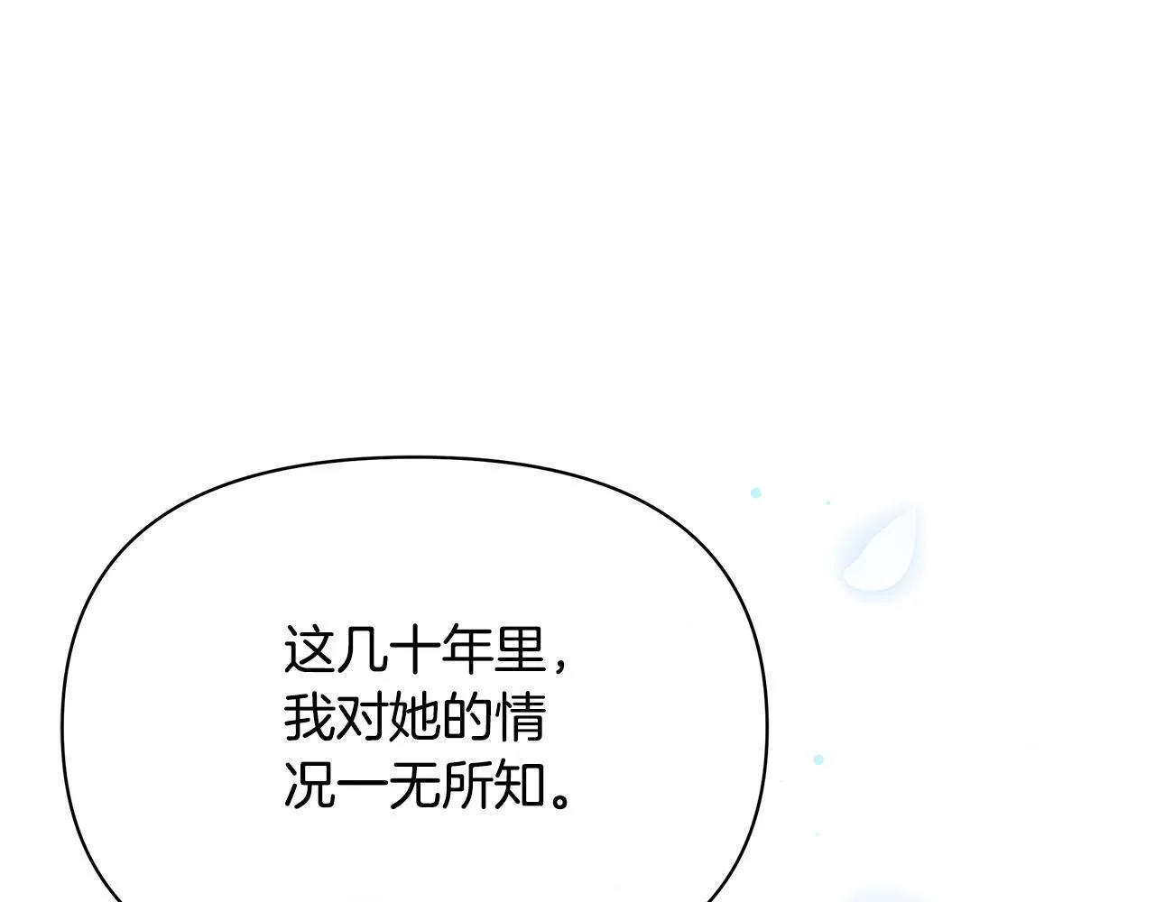 第357页