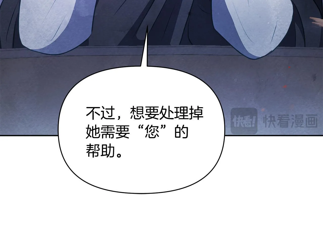 第549页