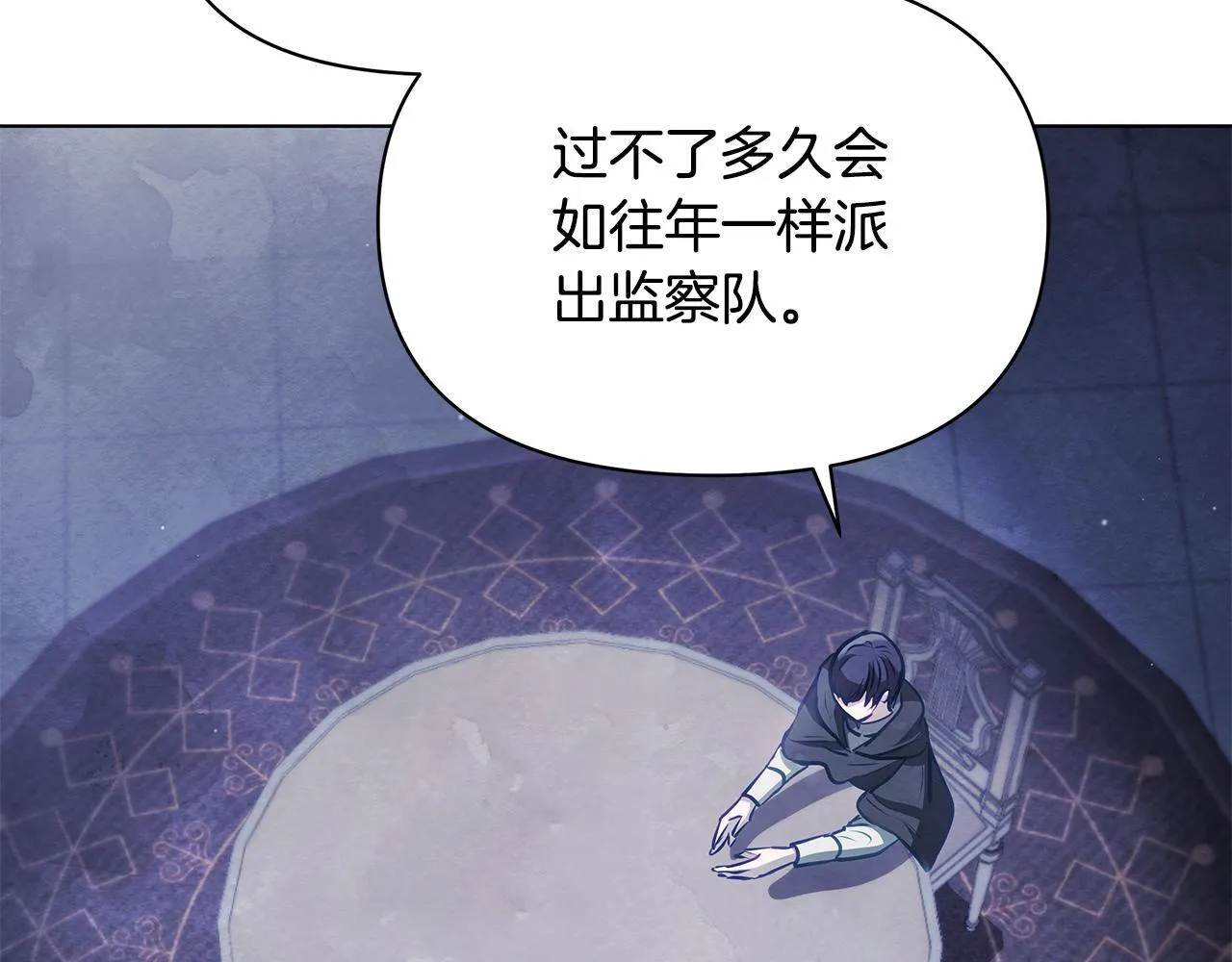 第507页
