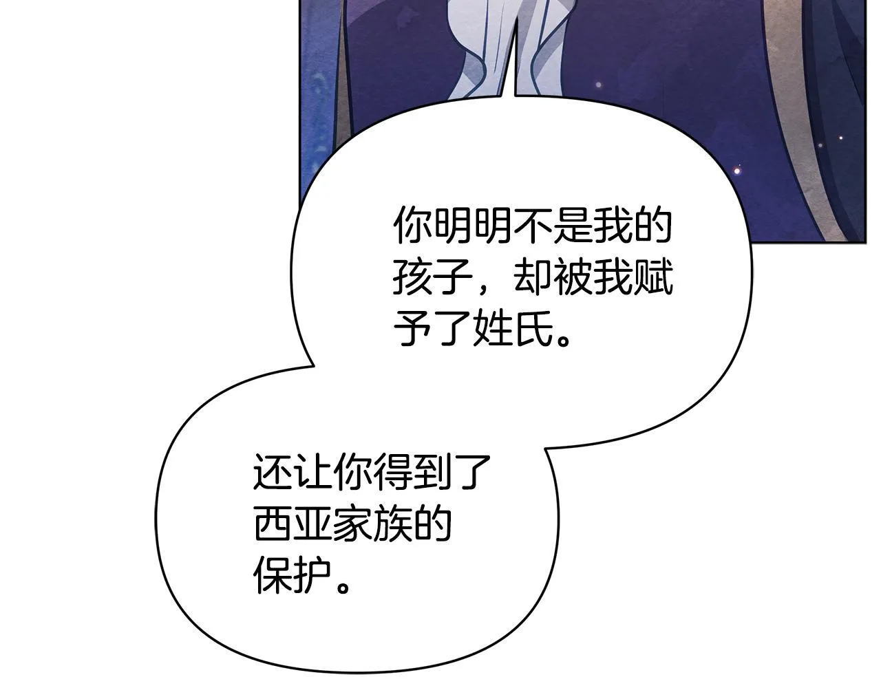 第312页
