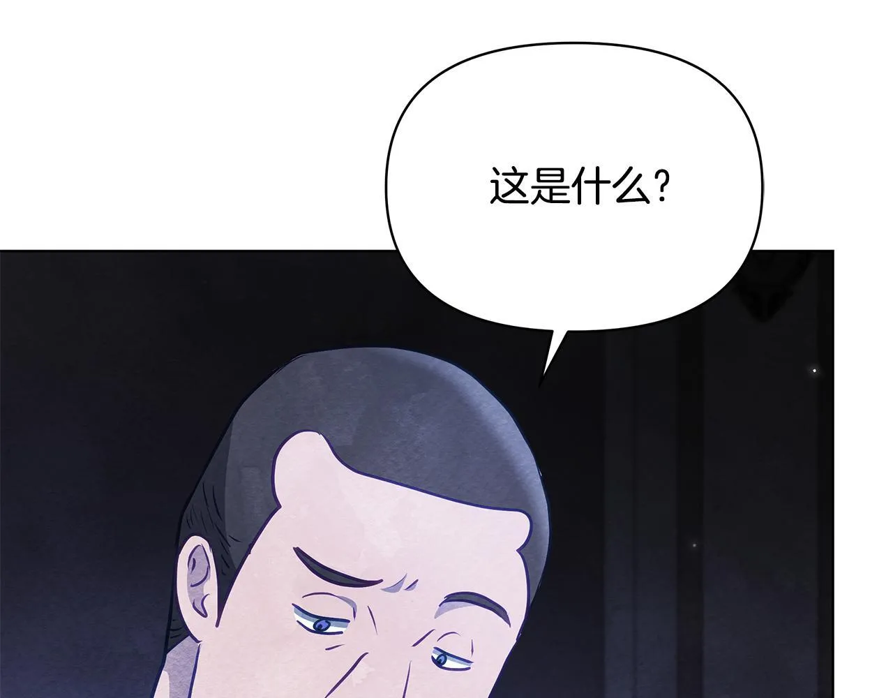 第483页