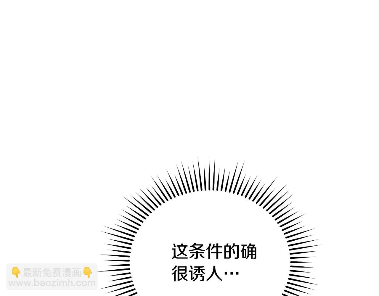 第582页