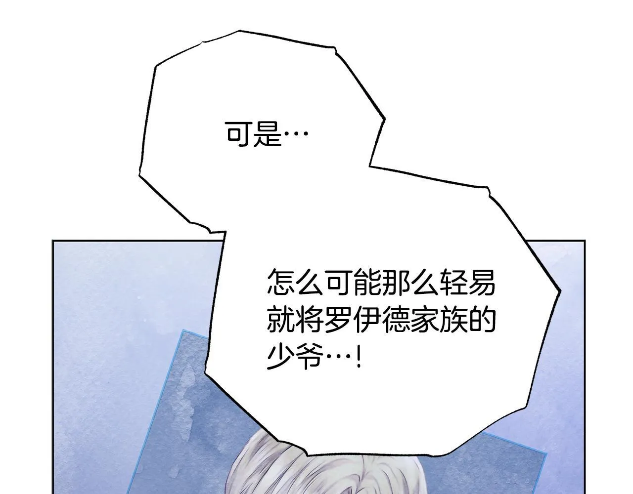 第600页