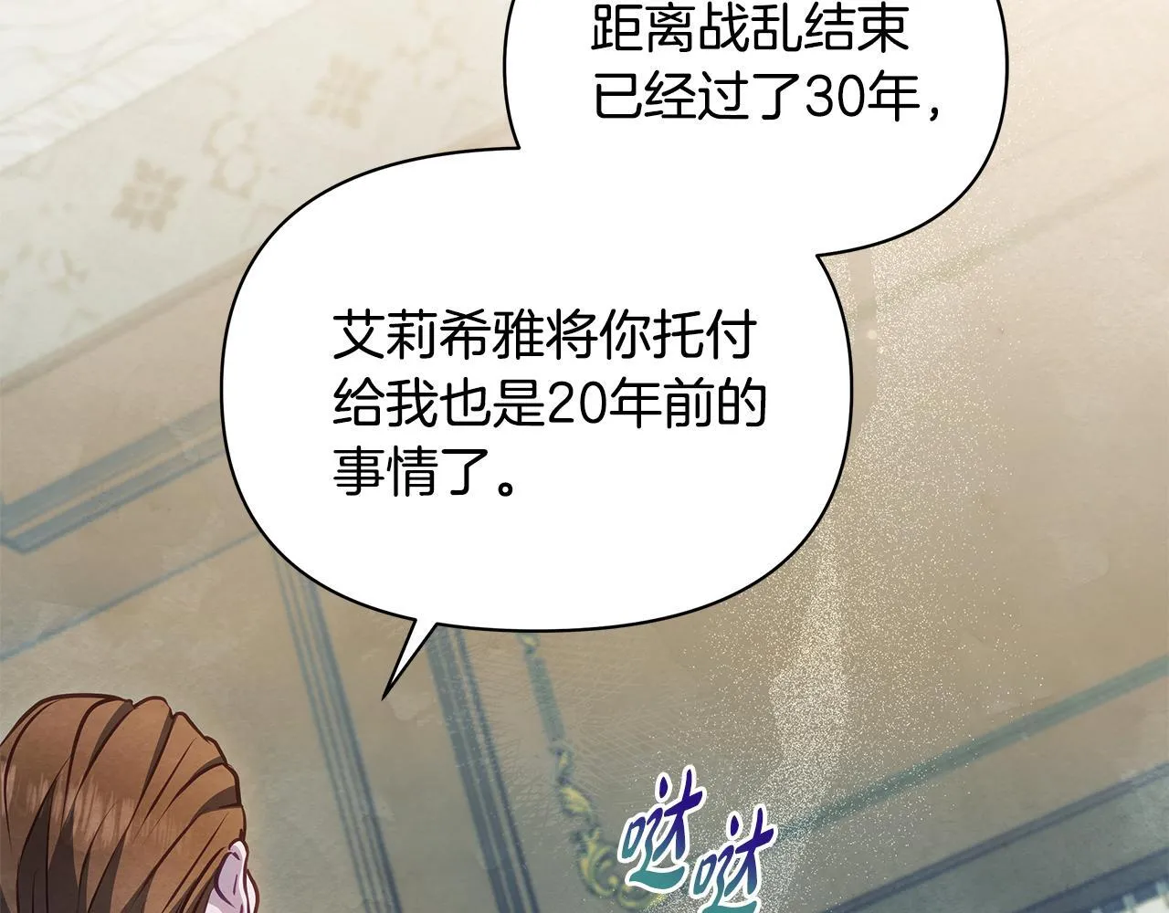 第345页
