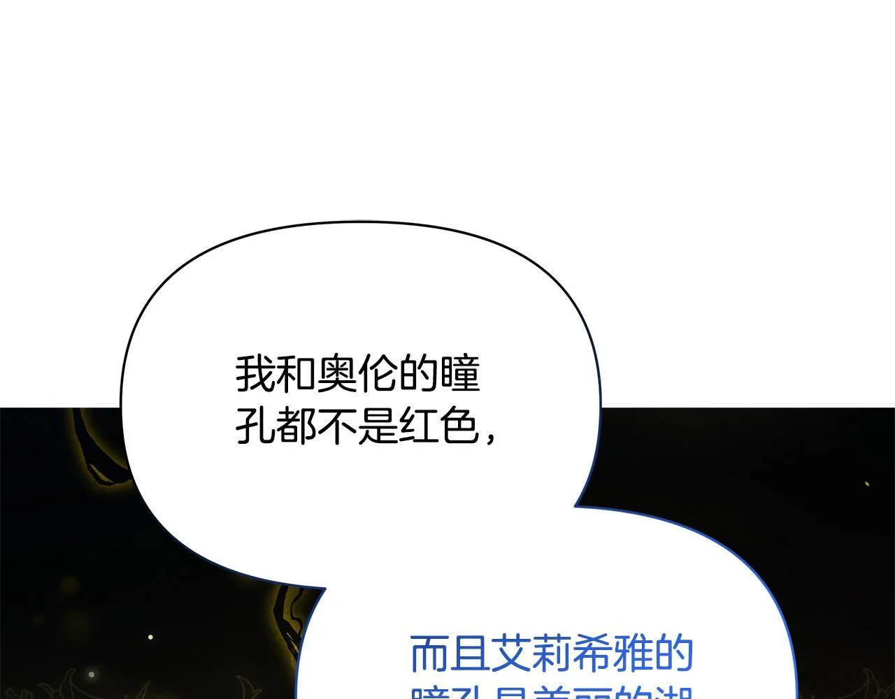 第273页